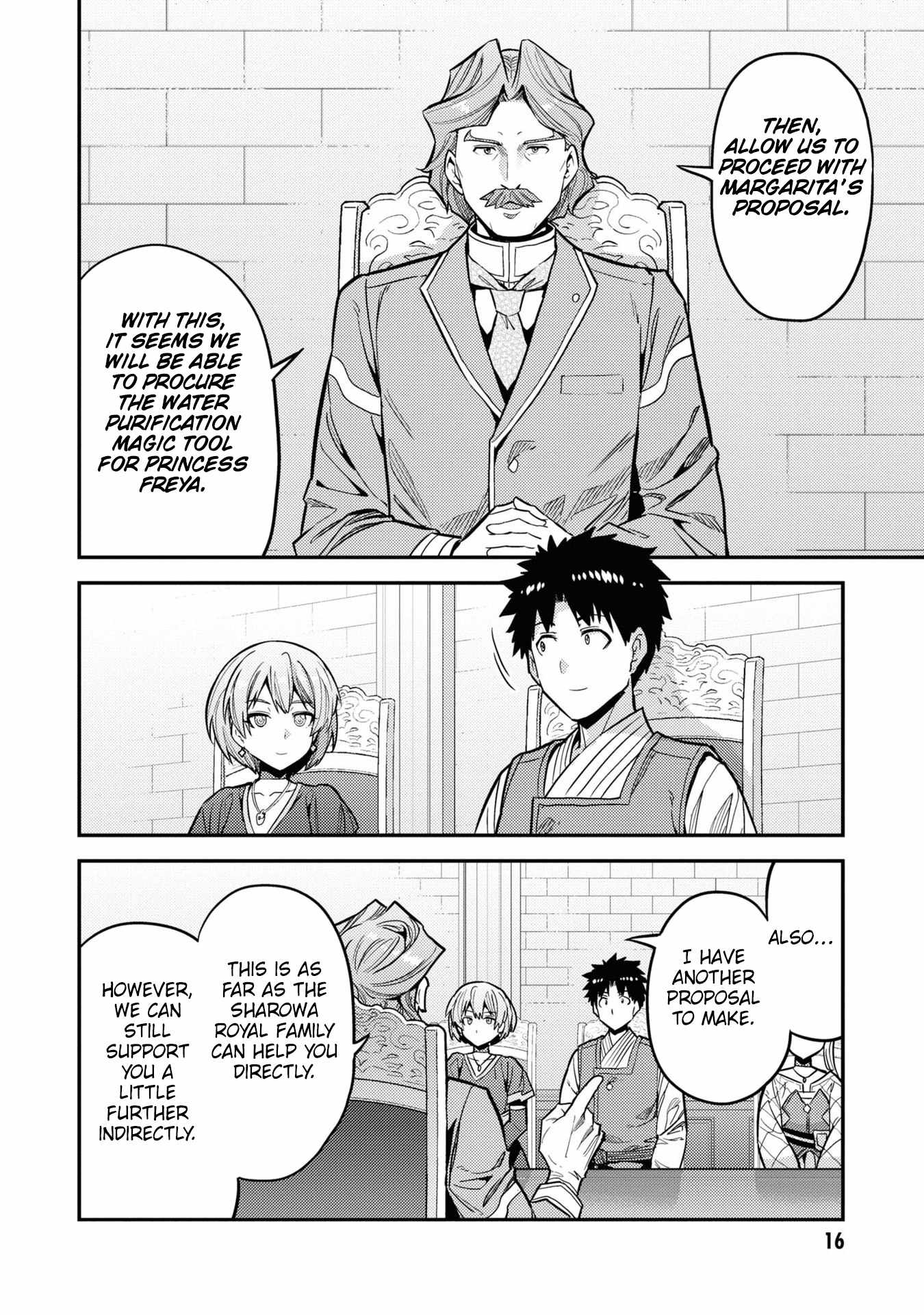 Risou no Himo Seikatsu Chapter 65 15